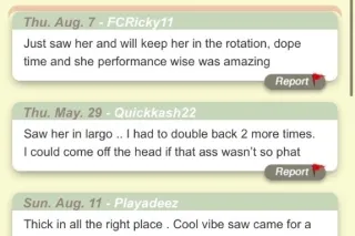 LAST DAY WALDORF 📍🧿🧿🧿 | luxurious ⒻⒾⓋⒺ ⓈⓉⒶⓇ ⭐ Ex0tic Blasian beauty 👸🏽 ｐｅｒｆｅｃｔ 🔟**αναιℓ иσω**👅💦Back in town 💦 - Image 4